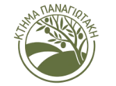 panagiotakis ktima logo
